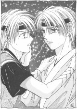 BUY NEW fushigi yuugi - 160709 Premium Anime Print Poster