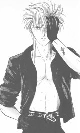 BUY NEW fushigi yuugi - 160744 Premium Anime Print Poster