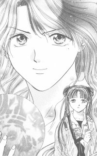 BUY NEW fushigi yuugi - 161198 Premium Anime Print Poster