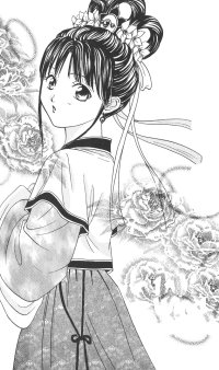 BUY NEW fushigi yuugi - 161652 Premium Anime Print Poster