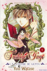 BUY NEW fushigi yuugi - 165115 Premium Anime Print Poster