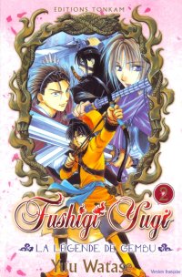 BUY NEW fushigi yuugi - 165117 Premium Anime Print Poster