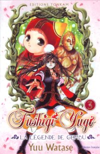 BUY NEW fushigi yuugi - 165119 Premium Anime Print Poster