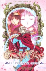 BUY NEW fushigi yuugi - 165120 Premium Anime Print Poster