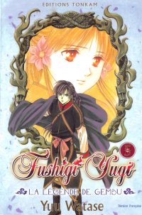 BUY NEW fushigi yuugi - 165121 Premium Anime Print Poster