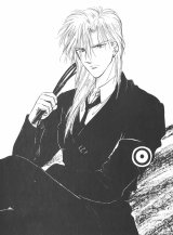 BUY NEW fushigi yuugi - 171458 Premium Anime Print Poster