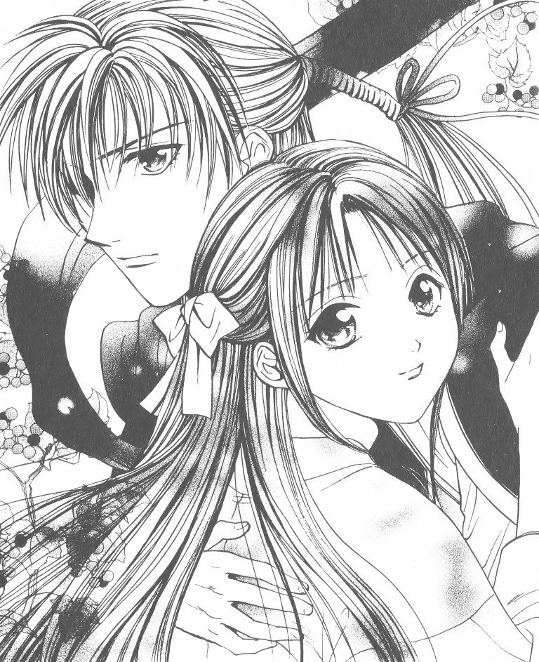 BUY NEW fushigi yuugi - 182918 Premium Anime Print Poster fushigi yuugi - 182918 image