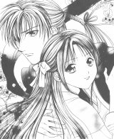 BUY NEW fushigi yuugi - 182918 Premium Anime Print Poster