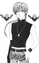 BUY NEW fushigi yuugi - 182919 Premium Anime Print Poster