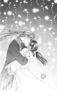 BUY NEW fushigi yuugi - 182924 Premium Anime Print Poster