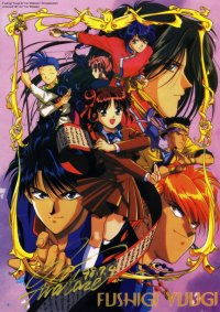 BUY NEW fushigi yuugi - 183891 Premium Anime Print Poster