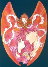 BUY NEW fushigi yuugi - 23058 Premium Anime Print Poster