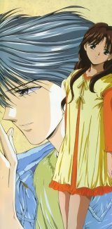 BUY NEW fushigi yuugi - 24814 Premium Anime Print Poster