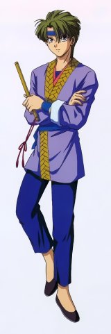 BUY NEW fushigi yuugi - 24855 Premium Anime Print Poster