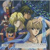 BUY NEW fushigi yuugi - 24859 Premium Anime Print Poster
