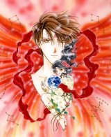 BUY NEW fushigi yuugi - 31253 Premium Anime Print Poster