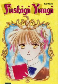 BUY NEW fushigi yuugi - 31264 Premium Anime Print Poster