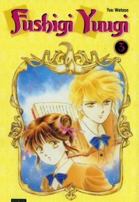 BUY NEW fushigi yuugi - 31269 Premium Anime Print Poster