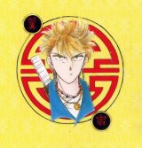 BUY NEW fushigi yuugi - 31272 Premium Anime Print Poster