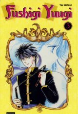 BUY NEW fushigi yuugi - 31274 Premium Anime Print Poster