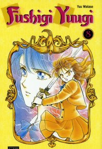 BUY NEW fushigi yuugi - 31281 Premium Anime Print Poster