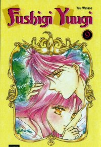BUY NEW fushigi yuugi - 31284 Premium Anime Print Poster