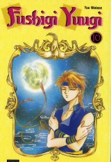 BUY NEW fushigi yuugi - 31285 Premium Anime Print Poster