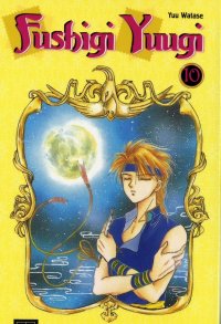 BUY NEW fushigi yuugi - 31285 Premium Anime Print Poster