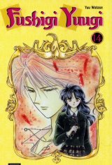 BUY NEW fushigi yuugi - 31293 Premium Anime Print Poster
