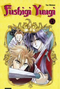 BUY NEW fushigi yuugi - 31296 Premium Anime Print Poster