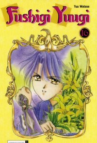 BUY NEW fushigi yuugi - 31297 Premium Anime Print Poster