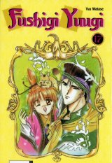 BUY NEW fushigi yuugi - 31300 Premium Anime Print Poster