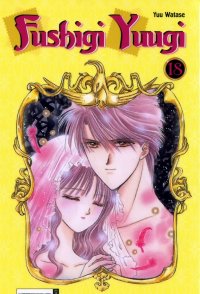 BUY NEW fushigi yuugi - 31302 Premium Anime Print Poster