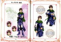 BUY NEW fushigi yuugi - 33716 Premium Anime Print Poster