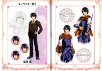 BUY NEW fushigi yuugi - 33941 Premium Anime Print Poster
