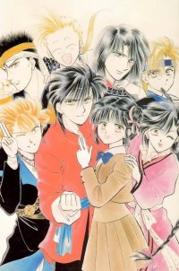 BUY NEW fushigi yuugi - 38610 Premium Anime Print Poster