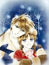 BUY NEW fushigi yuugi - 38616 Premium Anime Print Poster