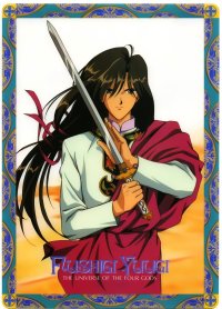 BUY NEW fushigi yuugi - 41873 Premium Anime Print Poster