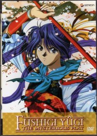 BUY NEW fushigi yuugi - 55097 Premium Anime Print Poster