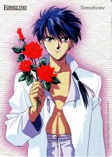 BUY NEW fushigi yuugi - 70631 Premium Anime Print Poster