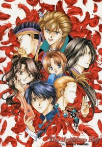 BUY NEW fushigi yuugi - 70697 Premium Anime Print Poster