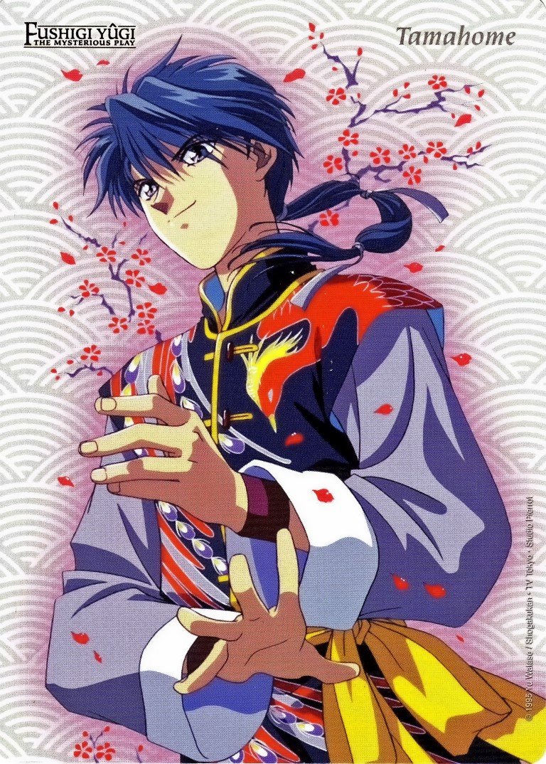 BUY NEW fushigi yuugi - 71945 Premium Anime Print Poster fushigi yuugi - 71945 image