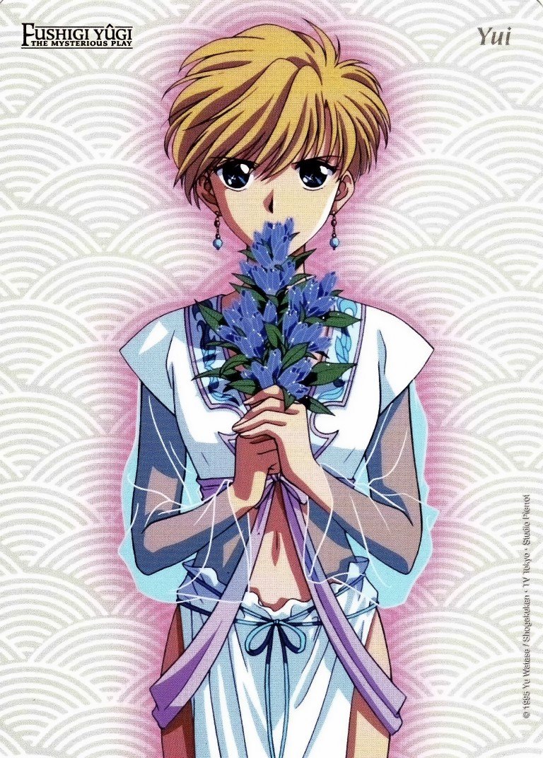BUY NEW fushigi yuugi - 71946 Premium Anime Print Poster fushigi yuugi - 71946 image
