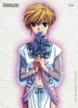 BUY NEW fushigi yuugi - 71946 Premium Anime Print Poster