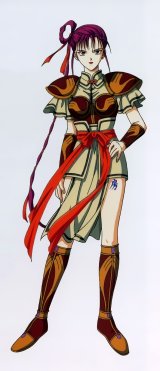 BUY NEW fushigi yuugi - 72232 Premium Anime Print Poster