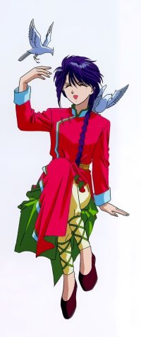 BUY NEW fushigi yuugi - 72407 Premium Anime Print Poster