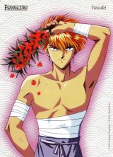 BUY NEW fushigi yuugi - 74157 Premium Anime Print Poster