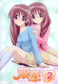 BUY NEW futakoi alternative - 156133 Premium Anime Print Poster