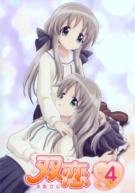 BUY NEW futakoi alternative - 156135 Premium Anime Print Poster futakoi alternative - 156135 image