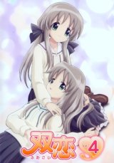 BUY NEW futakoi alternative - 156135 Premium Anime Print Poster
